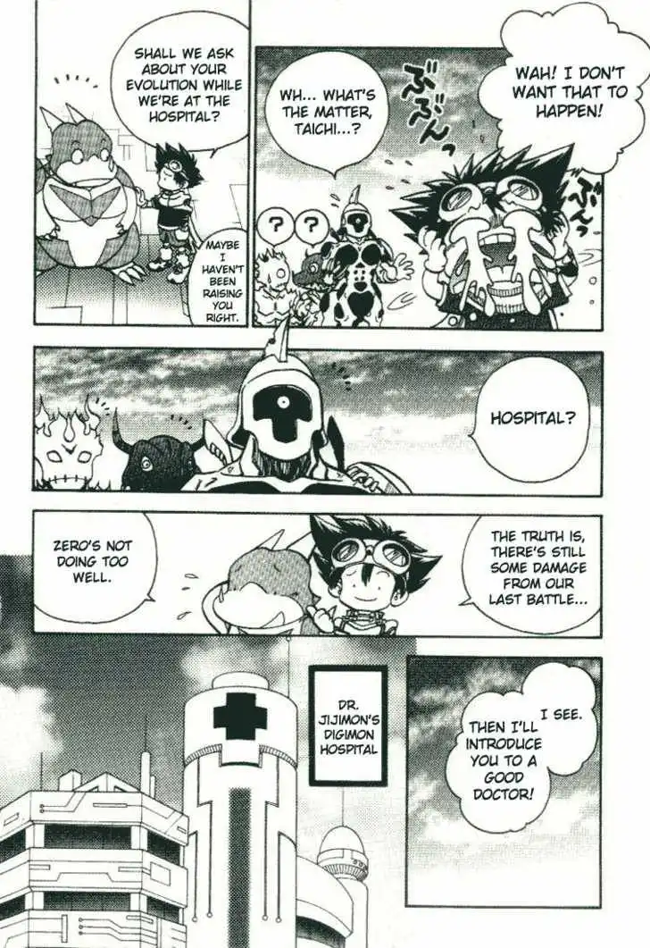 Digimon Adventure V-Tamer 01 Chapter 18 7